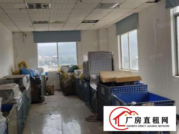  怀德楼上新空600平厂房出租可办环评水电办公室齐全