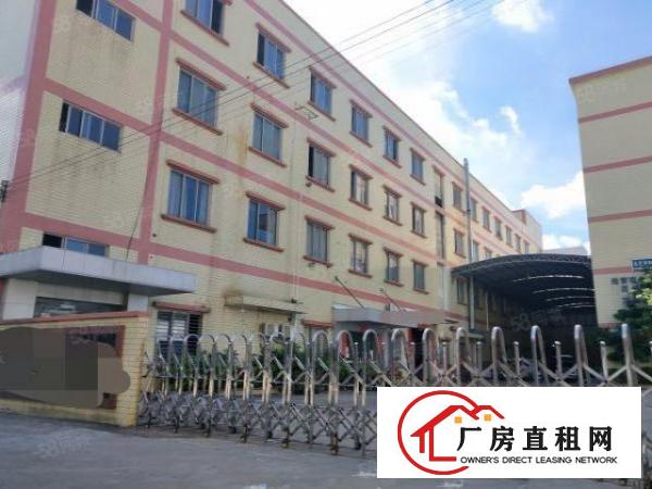  龙眼现成制衣厂房1800方，现成制衣设备水电线路，免转让费。