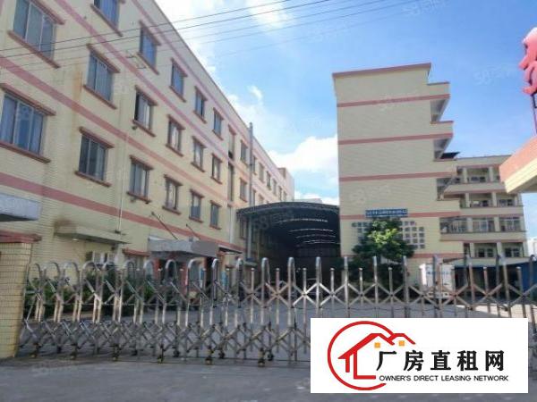  龙眼现成制衣厂房1800方，现成制衣设备水电线路，免转让费。