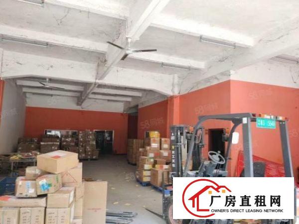  现成环评！免租2个月！虎门新联一楼厂房500平米低价急租
