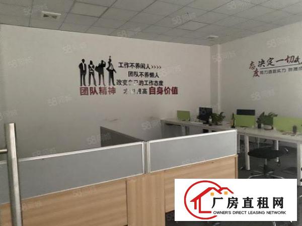  虎门新联原房东新出楼上带装修600方水电齐全厂房出租可办环评