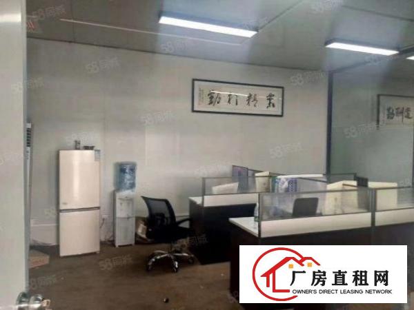  。虎门北栅原房东小独院3500平米精装修电子车间低价出租