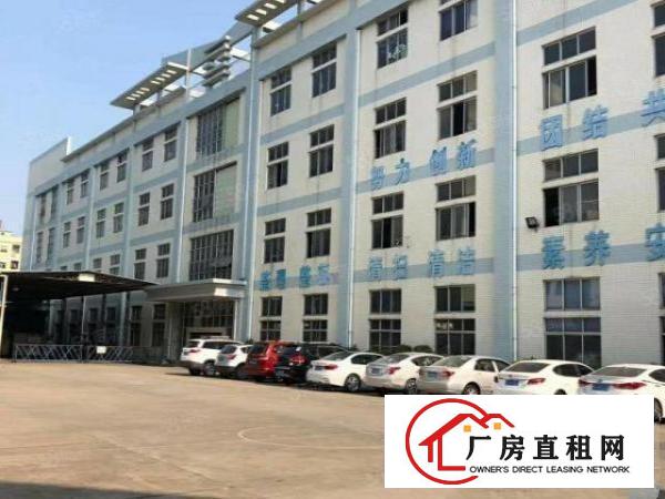  一手房东厂房出租，可分租，条件可以跟房东商量