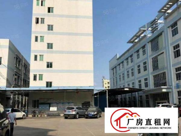  一手房东厂房出租，可分租，条件可以跟房东商量