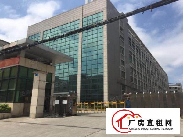  虎门南栅沿江高速出口精装修2800平3吨大货梯厂房出租