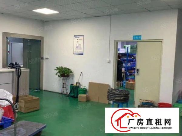  虎门龙眼（独院）3300平方小独院，位置优越可办环评，可分租