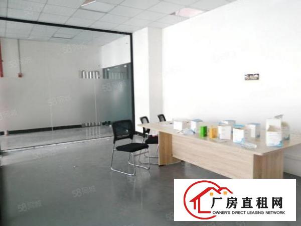  虎门临环莞快速怀德新出原房东厂房十万级无尘车间5200平