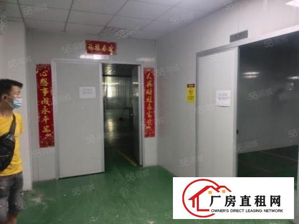  实际面积厂房招租虎门南栅三楼1150平方带装修水电齐全！