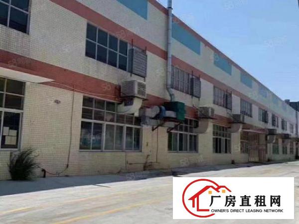  7米高带行车！虎门沙角工业区单一层3800平米独院厂房可分租