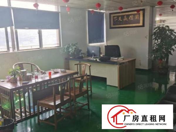  虎门大宁新出工业园区680方独立一层水电齐豪华装修厂房出租