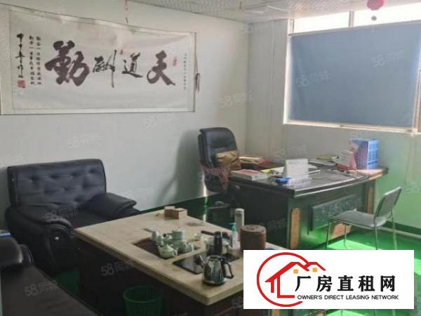 虎门大宁新出工业园区680方独立一层水电齐豪华装修厂房出租