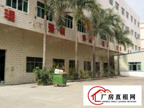  可办环评！大宁原房东豪华装修6000平独院厂房出租啦！