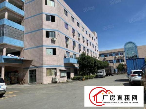  虎门怀德新出房东豪华装修800平实际面积出租可办环评
