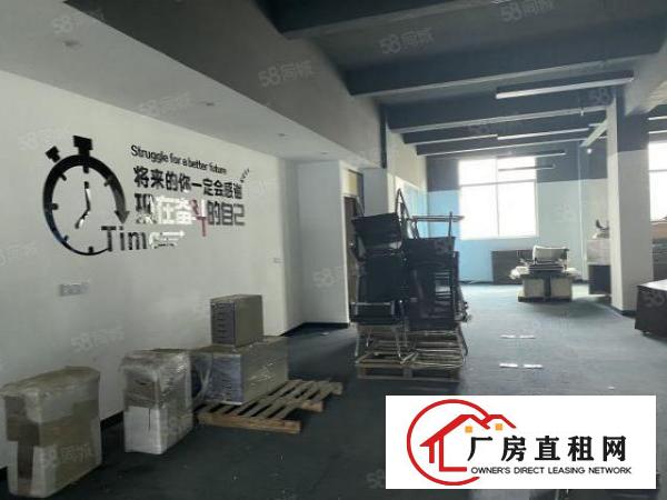  虎门怀德新出房东豪华装修800平实际面积出租可办环评