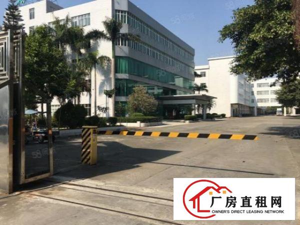  虎门红本厂房工业用地可办环评单层面积6930平可分租免押金
