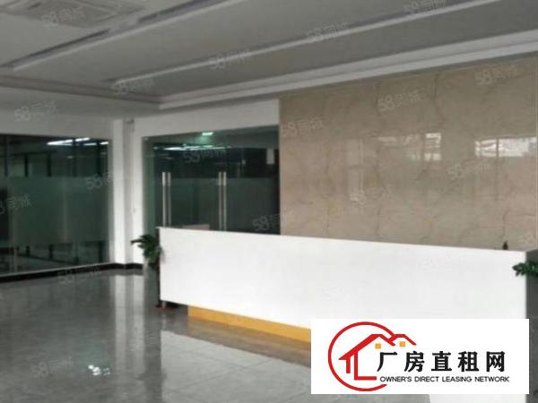  虎门红本厂房工业用地可办环评单层面积6930平可分租免押金