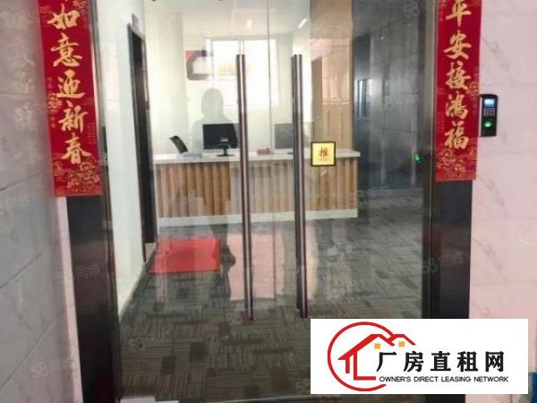  楼上2100平！无尘车间豪华精装修！现成办公室