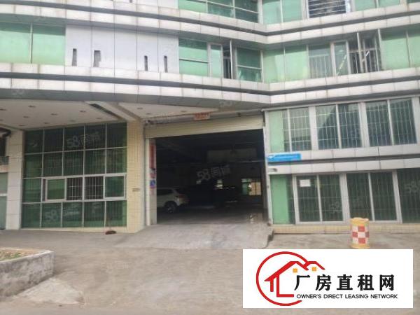  。虎门南栅第五工业区花园式工业区1楼厂房分租。