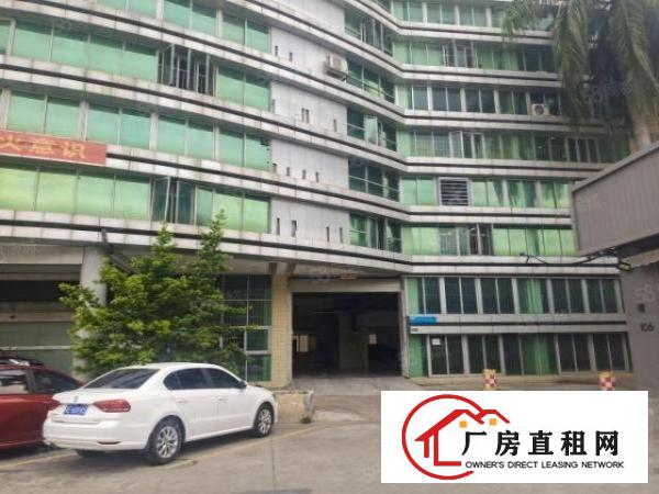  。虎门南栅第五工业区花园式工业区1楼厂房分租。