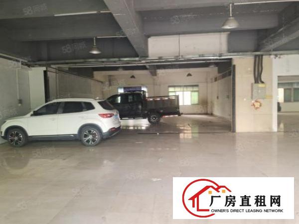 。虎门南栅第五工业区花园式工业区1楼厂房分租。