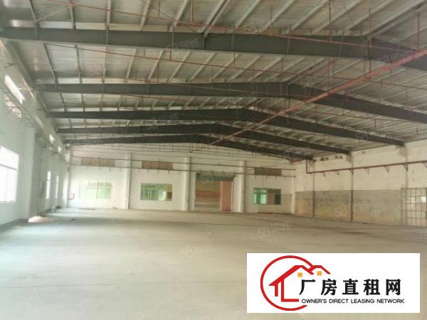  东莞厚街靠虎门高标准铁构滴厂房水高十米空地超大低价出租