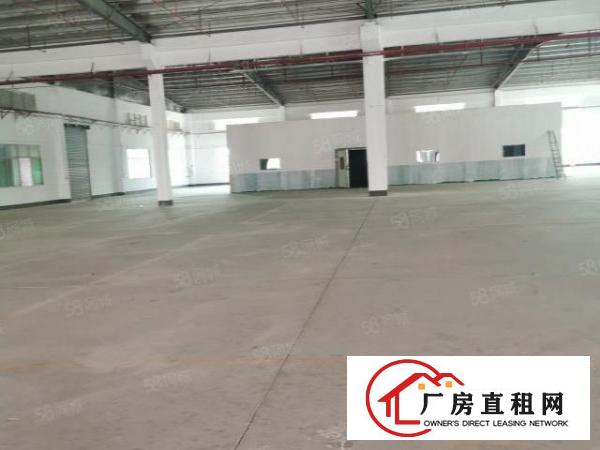  东莞厚街靠虎门高标准铁构滴厂房水高十米空地超大低价出租