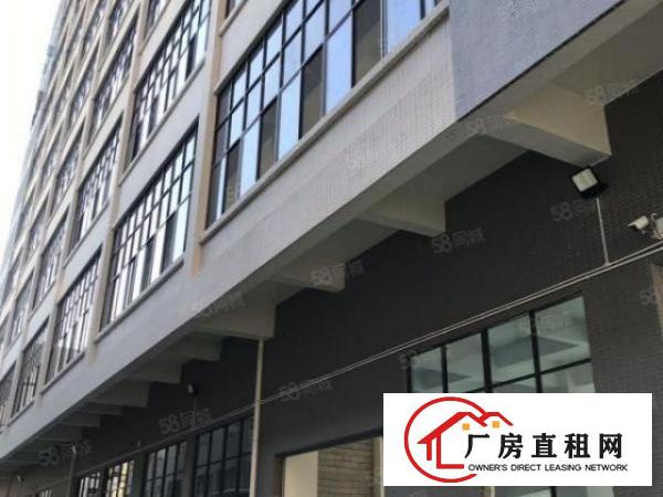  全新厂房科创中心招商，5楼730平米15元层高5米可办环评