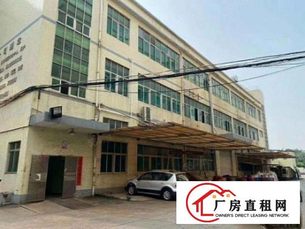  虎门怀德新空出一手原房东35000平方独院厂房出租，可办环评