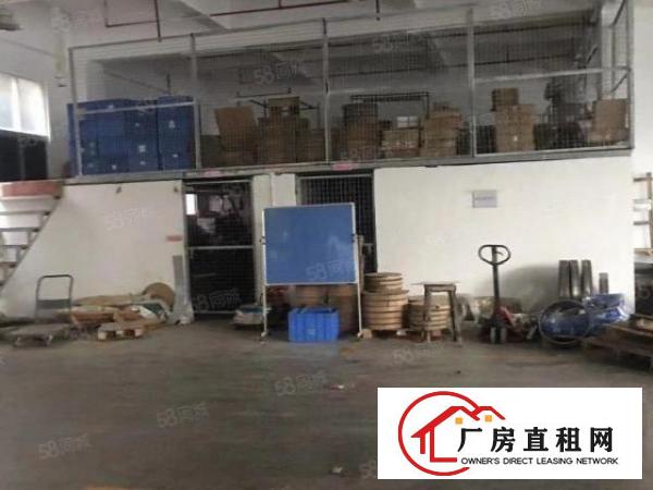  新出标准一楼2000方六米高水电办公室齐全适合做朔胶