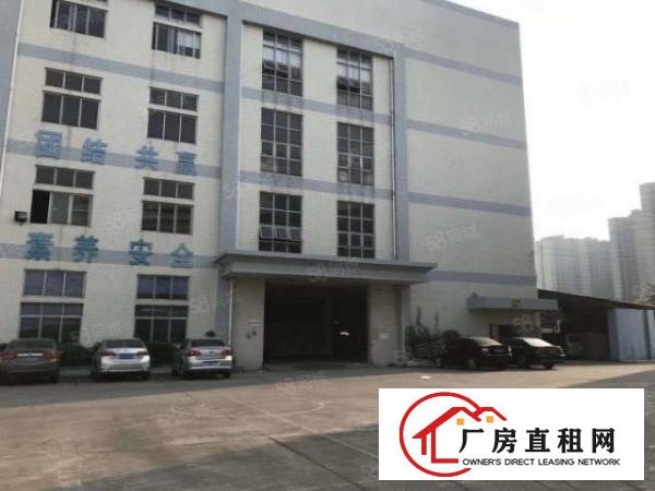  。虎门北栅有红本房产证重工业厂房，独门独院厂房现大小面分租，