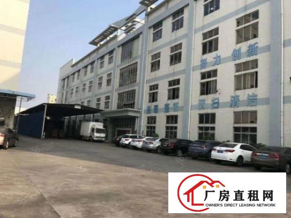  。虎门北栅有红本房产证重工业厂房，独门独院厂房现大小面分租，