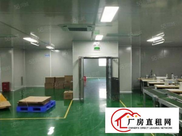  虎门成熟工业区无尘车间2100平可办环评精装修厂房出租可分租
