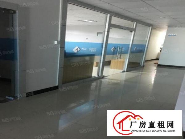 虎门镇口龙眼新出现成制衣车间800平厂房出租
