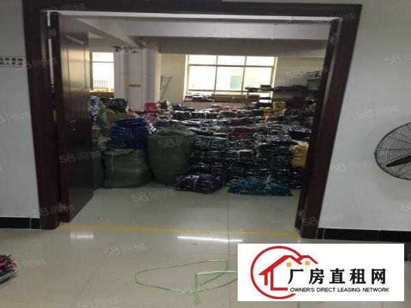  虎门镇口龙眼新出现成制衣车间800平厂房出租