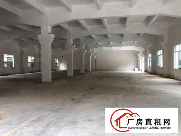  虎门南栅五区民昌路19号独院单一层厂房出租，可分租，可办环评
