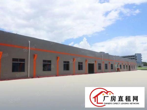  虎门南栅五区民昌路19号独院单一层厂房出租，可分租，可办环评