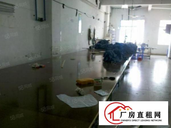  虎门龙眼制衣厂800平米出租现成设备线路