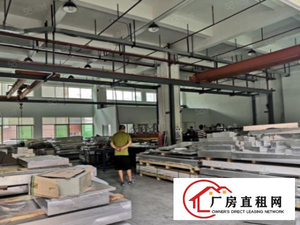  带行车，五金模具CNC类合适，不用转让费，厂房形象好