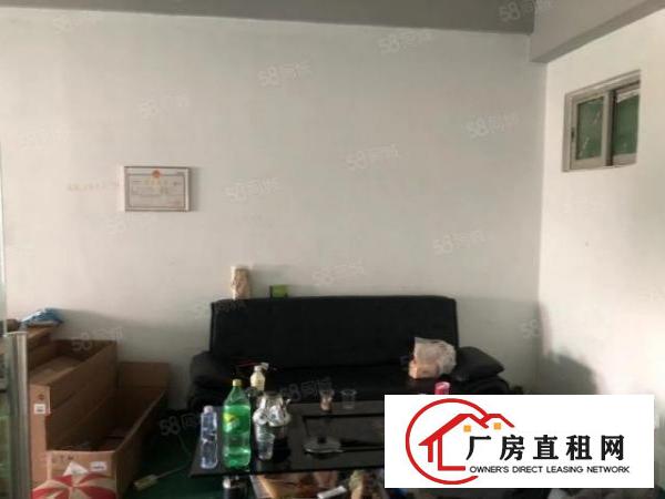  小平方面积的福音，有独立办公室，配电30kva，线都通好了!