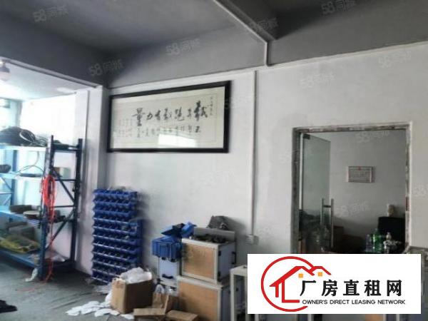  小平方面积的福音，有独立办公室，配电30kva，线都通好了!