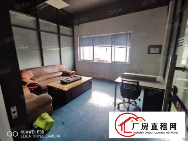 大宁新出2楼1300平方，带办公室装修，水电齐全，可拎包入住