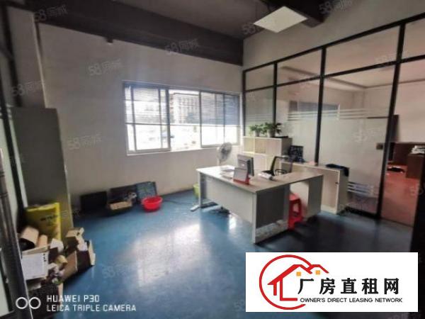  大宁新出2楼1300平方，带办公室装修，水电齐全，可拎包入住