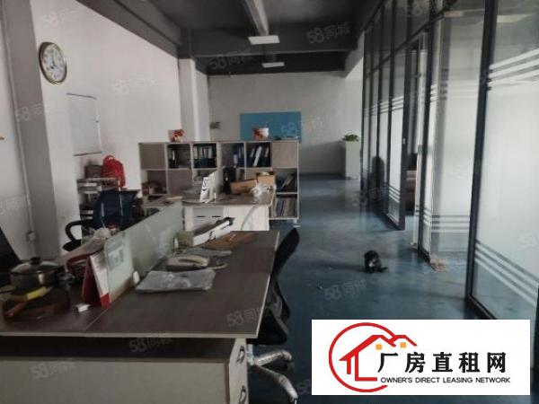  大宁新出2楼1300平方，带办公室装修，水电齐全，可拎包入住