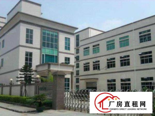  新出一楼1750方带现成行车适合注塑模具
