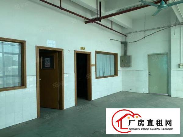  虎门龙眼新出原房东1800方实际面积厂房出租可办环评装修豪华