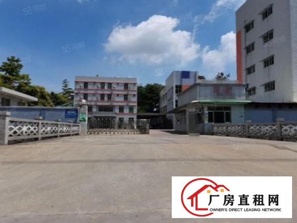  虎门怀德芦狄埔工业区18号独院厂房，原房东红本实际面积出租
