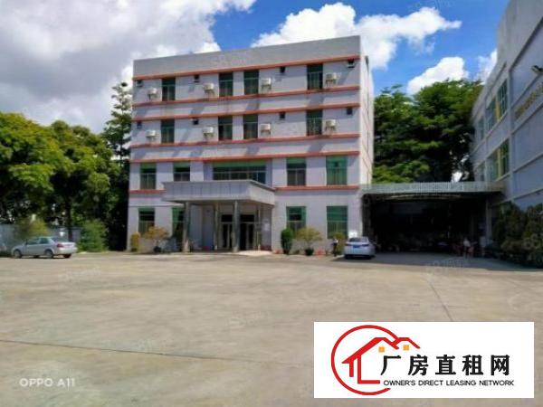  虎门怀德芦狄埔工业区18号独院厂房，原房东红本实际面积出租