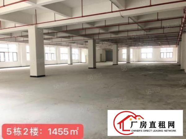  。花园式厂房出租虎门威远沿江1公里处，单层2900平米，可分