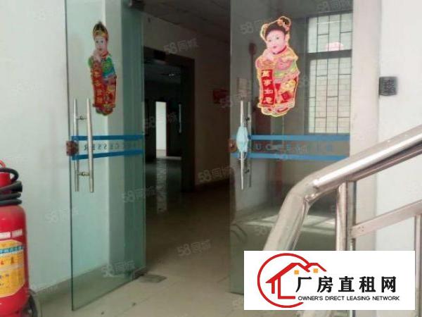  笋！沿江高速旁4680平豪华装修独院厂房出租啦！