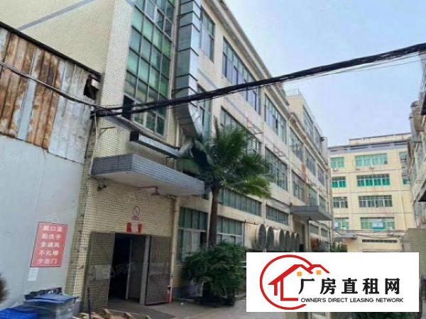  虎门怀德新空出一手原房东35000平方独院厂房出租，可办环评